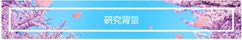 QQ 截圖 20191204140532
